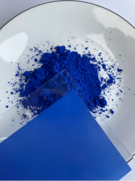 อินเดียมแมงกานีส